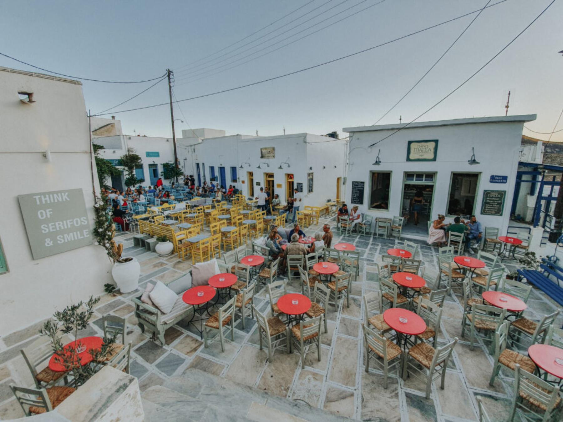 Cyclades Serifos | Medusa Accommodation | Serifos